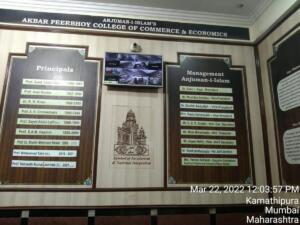 WhatsApp Image 2022-03-22 at 12.23.32 (1)
