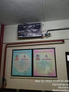 WhatsApp Image 2022-03-22 at 12.23.33 (2)