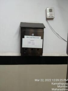WhatsApp Image 2022-03-22 at 12.24.04 (1)