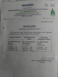 RTI images